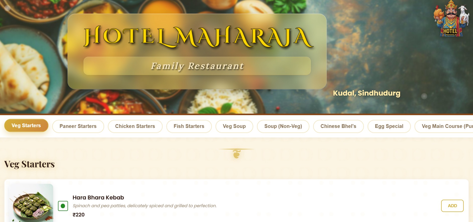 Hotel Maharaja App Screenshot